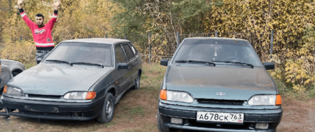 Как заполнить европротокол