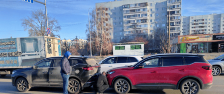 Найти полис ОСАГО